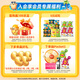 Lay's potato chips, puffy spicy pot flavor 135g, casual snacks, puffed food