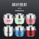 Pu Lian Japan imported high-quality insulated lunch box double-layer insulated rice bucket 304 stainless steel lunch box office worker lunch box school 1.2L natural color insulated pot