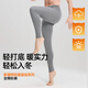 Yu Zhaolin pure cotton thermal pants men's autumn pants men's 10A antibacterial inner wear bottoming pants underpants cotton wool pants autumn and winter