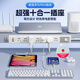 Jingdong Logistics pure copper plug strip office computer desk under desk fixed pdu wireless socket desktop overload protection power strip terminal block Black Warrior丨 Electricity Expert丨 6 Bits丨 High Bearing Capacity丨 Overload Protection Pure Copper Wire 1.8 Meters