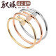 Yuying Lao Phoenix 999 gold pure gold real gold bracelet for women new fashion solid pattern bracelet gold bracelet yin diamond-free nail bracelet