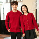BUBBLE ORANGE Year of the Horse family portrait red parent-child clothing autumn and winter new Korean knitted cardigan family sweater mother and daughter clothing for three or four men single sweater/women single cardigan 170 Mom size M (recommended weight 100-115 Jin Jin is equal to 0.5 kg)