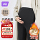 JOYNCLEON Maternity Pants Leggings Autumn and Winter Outerwear Yoga Barbie Autumn Shark Pants Autumn and Winter Black XL Jyk41587