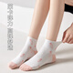 Городские носки красоты для женщин Pure Cotton 100% хлопковые короткие носки для летних антибактериальных и устойчивых к запаху и дышащих женских белых хлопковых носков в средней трубке смешанные цвета 5 пары, все размеры