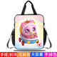 JE Blogger INS Cartoon Wish Meow Meow Meow Meow de primaria y secundaria La bolsa de la escuela de la escuela secundaria Bolsa Hommald Handheld Bag Bag Crossbody Mackpack Mujeres D13969 Bolsa de lienzo de gran capacidad CRAM