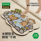 Yusenyi water-absorbing whale tata non-slip comicomi quick-drying mat bathroom floor mat genuine cartoon authorized bathroom sucking capybara (why choose whale sucking) 4060cm