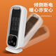 Xiaomi Guoba Winter Heater Household Small Electric Heater Silent Power Saving Royal Family Small Baking Stove Export to Domestic Sales Anti-fall-Mechanical Model PTC Ceramic Heating 3-speed Air Supply