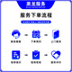 Heilong door-to-door service, one-price security door unlocking