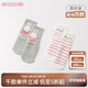 David BELLA (DAVE/BELLA) new children's clothing winter clothing products for girls' mid-tube socks for babies thickened and warm socks for children's floor socks for children's elastic socks for cats and rabbits [DB11968] 1 item 1-2 years old 11CM (recommended foot length 12-14cm)