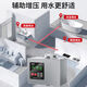 格威特（GWEAT）格威特永磁回水器热水循环循环泵回水泵零冷水家用空气能循环 上门安装GWH15828热水循环