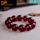 DR GRAFFCARNY7A grade amber blood amber bracelet blood amber round bead single circle bracelet for men and women amber beeswax blood amber bracelet blood amber 14MM