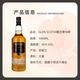 GLEN SCOTIA格兰帝16年 苏格兰 单一麦芽威士忌1000ml 46度 裸瓶