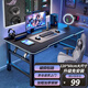 Xingkai Folding Desk Computer Desk Home Desk Esports Desk Game Table Long Table No Installation Office Study Desk BGZ765 No Installation Open and Use Black 120*60