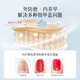 SO SHY water-based no-bake nail polish transparent non-tearable quick-drying sealing polish 12ml girls' manicure top polish nail polish