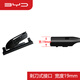 BYD original original windshield wiper 24/16 (Qin/Qin EV/Song/Song Pro/Yuan/Yuan Pro)