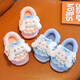 New autumn and winter children's cotton slippers cute cartoon boys and girls indoor girls' slippers infant baby cotton shoes upgraded version purple-slippers 12 26/27 size inner length 16CM