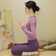 Shuangxiu Beautiful Yoga Wear Suit for Women 2025 New High-end Long-Sleeved Top Pilates Training with Chest Pad Fitness Wear Lilac Top M 100-110