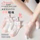 Calcetines de belleza urbana para mujeres algodón puro 100% calcetines cortos de algodón para calcetines de algodón de algodón de mujer antibacterianos de verano y resistentes al olor y transpirables