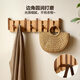 Quanyou Home Furnishing style solid wood piano key hook storage rack wall hanger wall hook entry key rack KD