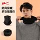 Pull-back scarf warm cycling mask for men and women in winter thickened windproof and warm outdoor New Year Lantern Festival Valentine's Day gift
