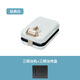 Meishute Multifunctional Sandwich Machine Light Food Machine Breakfast Machine Cross-border Home Multifunctional Bread Toast Waffle Machine White (Sandwich Tray)