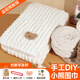 Mengduofu scarf hand knitted diy bear hand knitted scarf for girlfriend wool knitting diy material package bear scarf milky white 1 box gift for boyfriend, girlfriend + gift bag