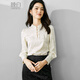 Late White New Chinese Style National Style Shirt Women's 2025 Autumn New Temperament Design Dark Pattern Jacquard Commuting Versatile Button Shirt Apricot XL