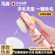 Qiaran Japanese cat comb, combing brush, special comb for cats, Bichon Frize dog comb, needle comb to remove floating hair for pets, upgraded rouge powder-lion comb (knot hair removal massage, three effects in one)