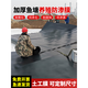 Yichen fish pond anti-seepage membrane geomembrane fish pond slope protection waterproof membrane breeding plastic membrane reservoir waterproof plastic cloth 5 meters wide 6 meters long 0.3mm thick