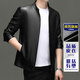 Goldlion brand spring, autumn and winter new men's Haining leather jacket business stand collar fashion middle-aged trendy leather jacket khaki 3XL 190