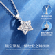 Farcoko brand wishing star necklace for women 2025 new five-pointed star clavicle necklace fashion jewelry birthday gift for girlfriend Wishing star necklace - exquisite high-end gift box