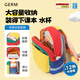
GERM bread superman children's schoolbag kindergarten backpack elementary school students outdoor travel lightweight girls boys backpack 12L bread superman red