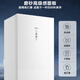 Midea ultra-clean series 401 liter three-door refrigerator, ultra-thin, zero-embedded, can open left and right, first-level energy efficiency, air-cooled, frost-free BCD-401WUTGPZM, trade-in national subsidy