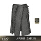 JNBY [gleiches Modell im Einkaufszentrum] 25 Herbst neuer Produktrock Pendler A-förmiger Brust 5p8d13820 010/Verschiedenes Schwarz XS