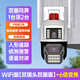 Shangyun Tianshitong solution seetong monitoring outdoor night vision HD 4g mobile phone viewing traffic-free photography camera home mobile phone remote device set wireless WiFi dome machine dual lens zoom WIFI version 6 million humanoid tracking + full color night vision 128GB