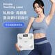 Xiangshan Kangmei Body Fat Scale Intelligent Body Fat Scale Electronic Scale Human Scale Home Weight Loss 22 Data Kammoy Upgraded Body Fat Scale LCD Display [Rechargeable Model]
