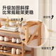 Editor-in-chief Xiang Shoe Rack Home Door Small Entry Simple Shoe Cabinet Free Installation Folding Multi-layer Storage Rack 3 Layers 50
