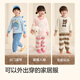 Bala BalaOne baby pajamas set winter new half-velvet home clothes for boys and girls to keep warm