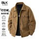 Baleno S&K Series Corduroy Jacket Men's 2025 Autumn New American Retro Casual Lapel Work Jacket Coffee XL Recommended 135-145 Jin Jin equals 0.5 kg