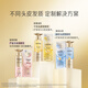 Pantene Peptide Bubble Hair Mask 12ml*8OCC High-Life Hair Care Soft and Flexible Conditioner Deep Water Bubble
