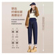Jeans de maternidad de conejo crema Primavera y otoño 2025 Nuevo estilo de pantalones de papá de pierna recta cable informal Pantalones Harrento Harrento Denning Blue L [sugerido 105-130Jin [Jin iguala 0.5 kg]]]