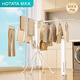 Good wife floor-standing clothes drying rack octopus style household foldable storage multi-functional balcony clothes, shoes and socks do not occupy space drying rack sock clip style white + with sock clip-foldable storage