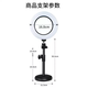 TKHE mobile computer live broadcast room fill light female anchor arm desktop chin neck pattern ring makeup selfie beauty lamp 6-inch desktop ring light