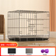 Dog cage small and medium-sized dog pet folding cage Teddy dog cage indoor with toilet pet rabbit cage cat cage chicken cage silver (cage + tray + grid + double bowl 85*60*70 reinforced version 30Jin Jin equals 0.5 kg within