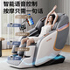 AUX massage chair for home use 2025 new full-body fully automatic space capsule zero gravity top ten brands multi-functional intelligent electric massage sofa chair birthday gift for parents Mid-Autumn Festival top flagship model丨smart voice waist and leg hot compress foot roller millet white