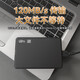 Jingdong Express 2,5-Zoll-mobile Festplatte USB3.0-Hochgeschwindigkeitsübertragung mechanische Festplatte Hochgeschwindigkeits-Backup-Speicher Q7-J30MB externe mechanische Festplatte 160 GB