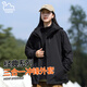 EASTERN CAMEL men's assault jacket men's three-in-one outdoor waterproof windproof jacket men's camping mountaineering sports fishing jacket men