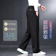 ROMON Drape Anti-wrinkle Men's Casual Pants Spring and Autumn Loose Straight Sports Pants Middle-aged Dad Autumn Men's Pants Blue Gray No Velvet/Advanced Drape/No Ironing Anti-wrinkle 2XL 156-170Jin Jin is equal to about 0.5 kg