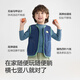 Balabala children's clothing children's vest 2025 autumn and winter new style plus velvet to keep warm and can be worn outside boys and girls baby vest polar fleece blue and green tone 00484 130