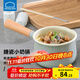 LOCK & LOCK enamel milk pot non-stick food supplement pot household instant noodle pot small cooking pot gas induction cooker universal 14cm